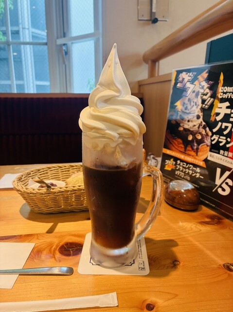 Komeda Coffee Ten Ion Yagoto Ten