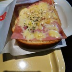 도토루 커피샾 사가 대학 의학부 부속 병원점 - 크로크 무슈