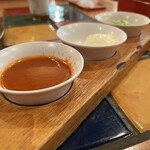 エルトリート - 