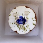 Patisserie Stohrer - タルトシトロン