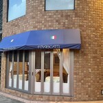 フラスカティ - 