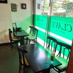 ラ クラーベ - 