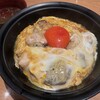 鶏味座 ダイバーシティ東京プラザ店
