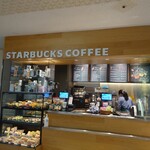 スターバックス・コーヒー - 料理写真: