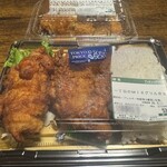 三平ストア - 一丁目のMIXグリル弁当