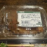 三平ストア - タルタル南蛮白身フライ