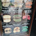 Abebe Bakery Seoul - 