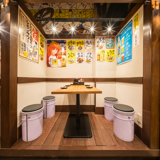 Taishu Sakaba Ichiban Te Kawaramachi Ten photo 4