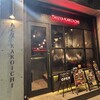 Dining&Bar たん屋 KAKOICHI - 