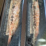 桂新堂 - 料理写真: