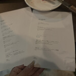 commone/over the moon - 