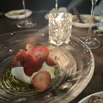 commone/over the moon - 