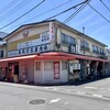 肉の萩原支店