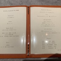 atelier HANADA -  atelier HANADA -