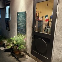 ラ・クチネッラ・ディ・ヤマモト - 