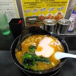 ぎょうてん屋 - 