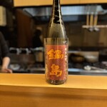 西天満 市がや - 