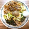 桂花ラーメン 新宿ふぁんてん