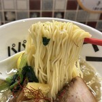 パパパパパイン - 