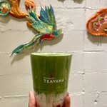 スターバックス ティバーナストア 銀座マロニエ通り店 - 