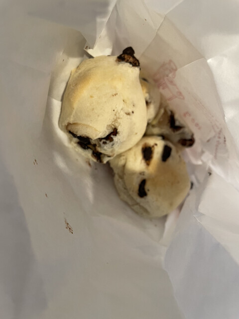 Mini One Atore Kichijoji Ten photo 3