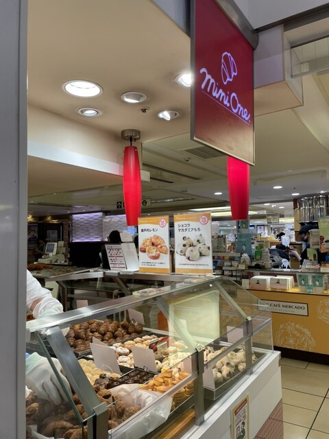 Mini One Atore Kichijoji Ten photo 4