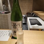 日本料理 魚幸 - 