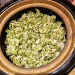 日本料理 魚幸 - 