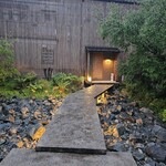 日本料理 魚幸 - 