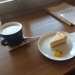 CAFE＆BAR 楽水楽山 - 