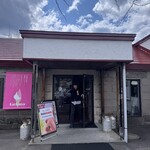 レ･ディ･ローマ･プラス - 