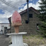 レ･ディ･ローマ･プラス - 