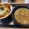 かつや 札幌すすきの店