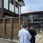 らーめん とうかんや - 