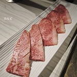 焼肉わらびホルモン 肉将軍 - 