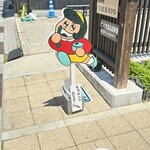 温 - きゅうりガールのいる街