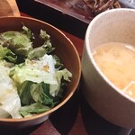 KOREAN BBQ 水刺間 - 