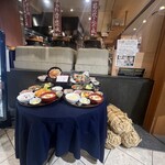 寅福 なんばパークス店 - 