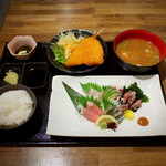 おさかな横丁 - 