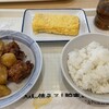 住道矢田食堂
