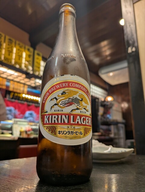 Kirin Lager Beer スチールプレート