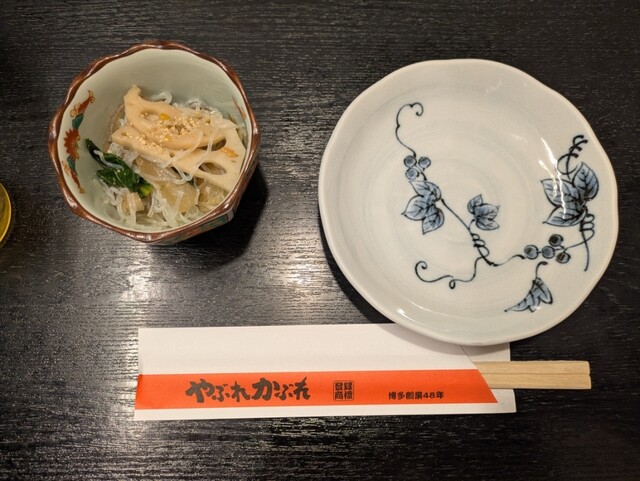 【博多かぶれさん専用】 やぶれかぶれ 筑紫口店 - 博多/居酒屋 | 食べログ