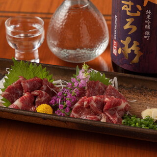 銀座てらやま_0