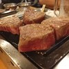 焼肉ホルモン せいご 本店