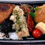 ライフ - ライフ 前野町店 おかずたっぷり海苔アジフライ弁当 370円（税抜）