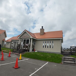 ミルティーロ - 