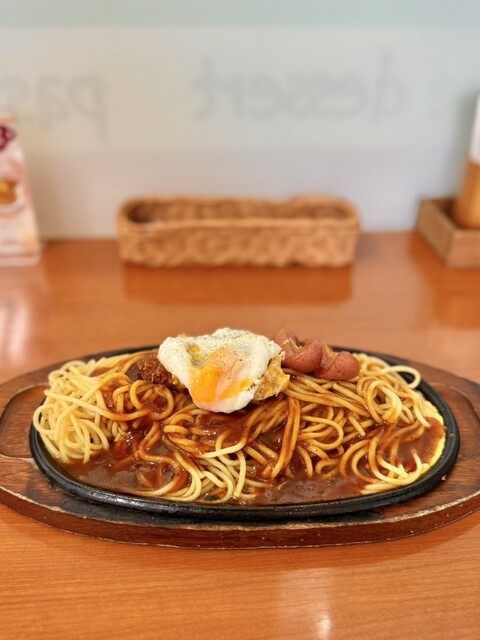 Cestino Shanpia Poto Ten