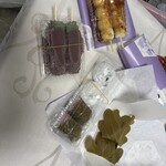 伊勢屋 - 
