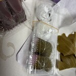 伊勢屋 - 