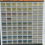 ラーメン人生JET - 